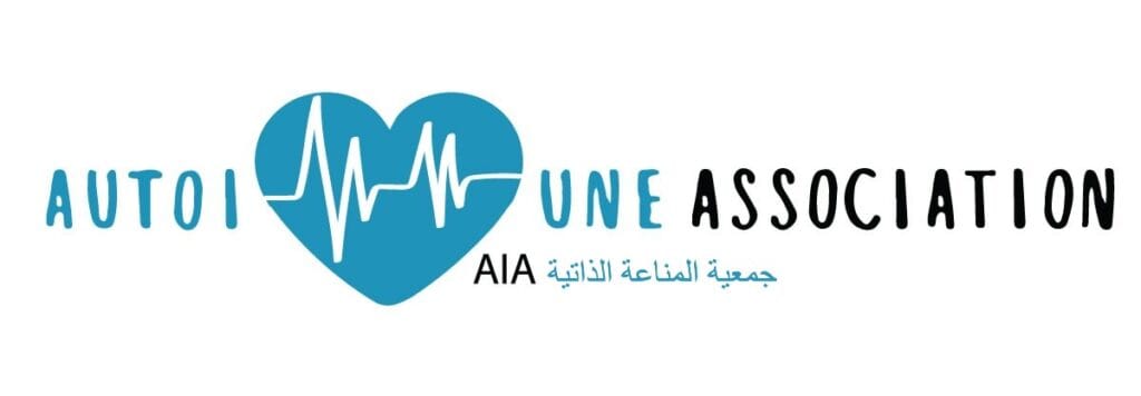 جمعية المناعة الذاتية في دولة الإمارات