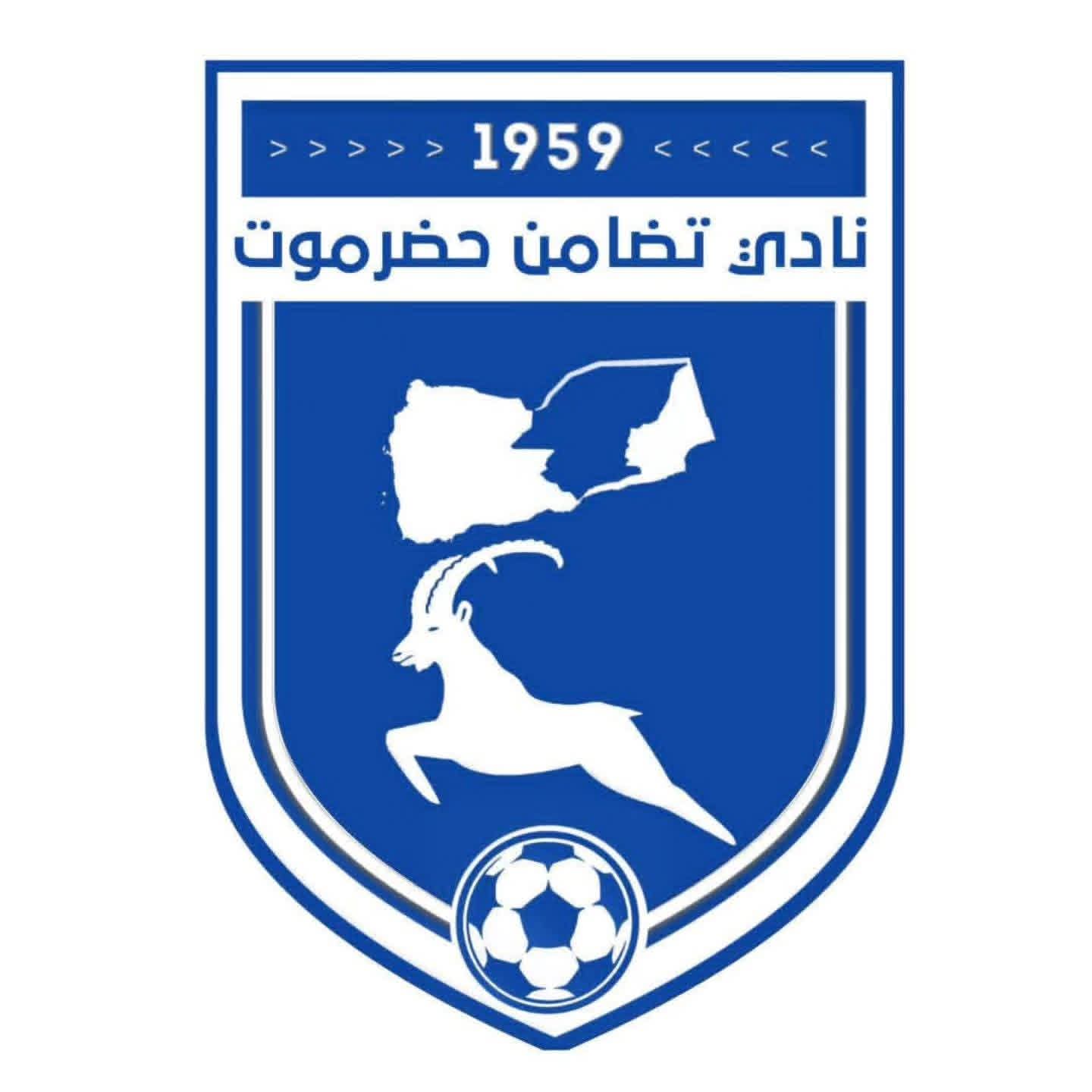 نادي تضامن حضرموت يعلن إنهاء عقود اللاعبين الأجانب والجهاز الفني في دوري أبطال الخليج