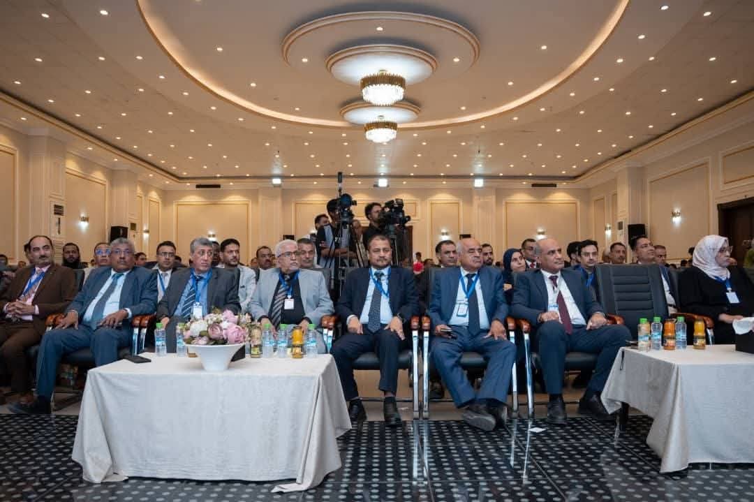 البنك الأهلي اليمني راعياً رئيسياً للمؤتمر العلمي الدولي الثاني للقطاع المصرفي بعدن