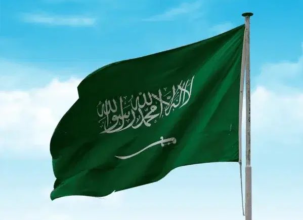 السعودية تدين إجراءات الاحتلال في الضفة وتؤكد: لا سيادة لإسرائيل على الأرض الفلسطينية