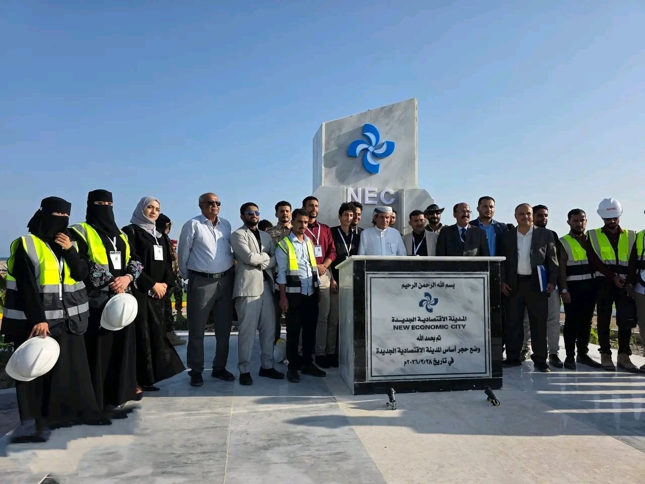 وضع حجر الأساس لأكبر مدينة اقتصادية استثمارية في أبين