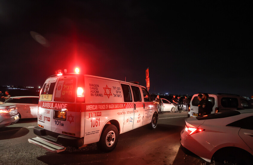 إصابة 16 شخصًا في قصف صاروخي لـ"حزب الله" على وسط إسرائيل