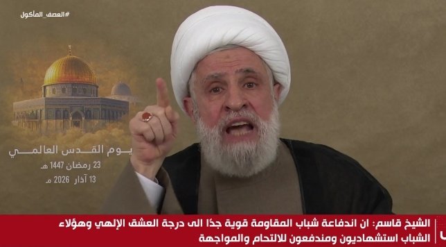 نعيم قاسم: حزب الله مستعد لمواجهة طويلة والتهديدات لا تخيفنا