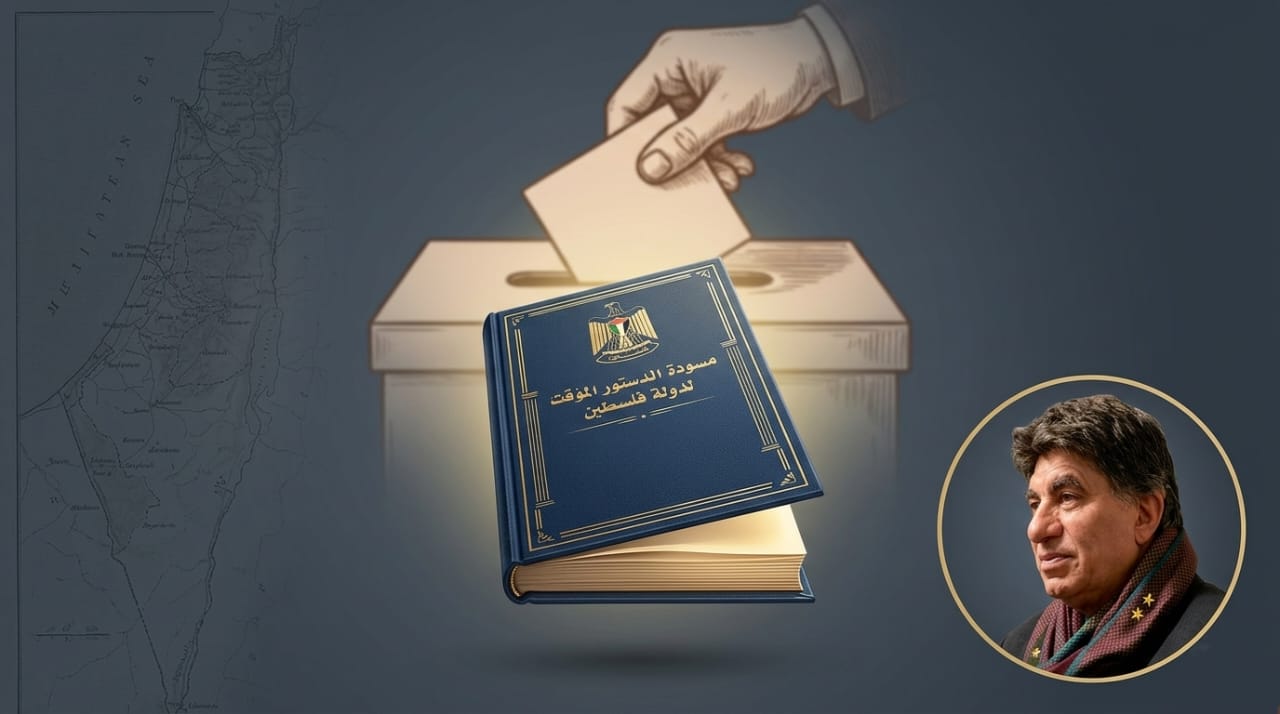 الاستفتاء على شكل النظام السياسي… قبل أن نكتب دستورًا يعيد إنتاج الأزمة