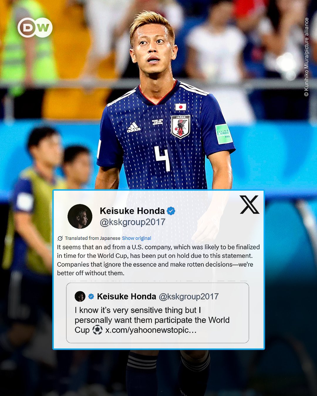 أسطورة اليابان كيسوكي هوندا يخسر عقد رعاية أمريكي بسبب دعمه لإيران في كأس العالم