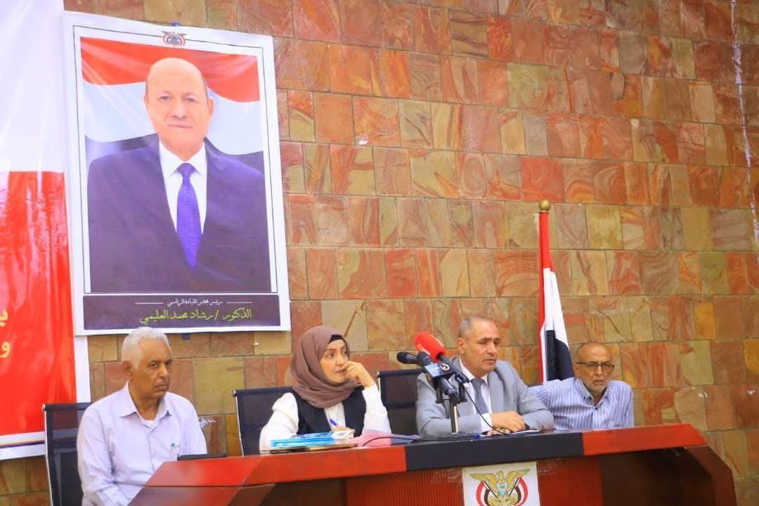 وزيرة الشؤون القانونية تعقد لقاء موسع بتعز بحضور الوكيل المخلافي لتعزيز الإدارات القانونية