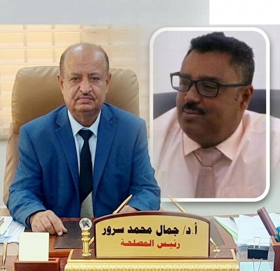 الدكتور جمال محمد سرور قائد الإصلاح الضريبي وصانع الأمل في زمن العاصفة