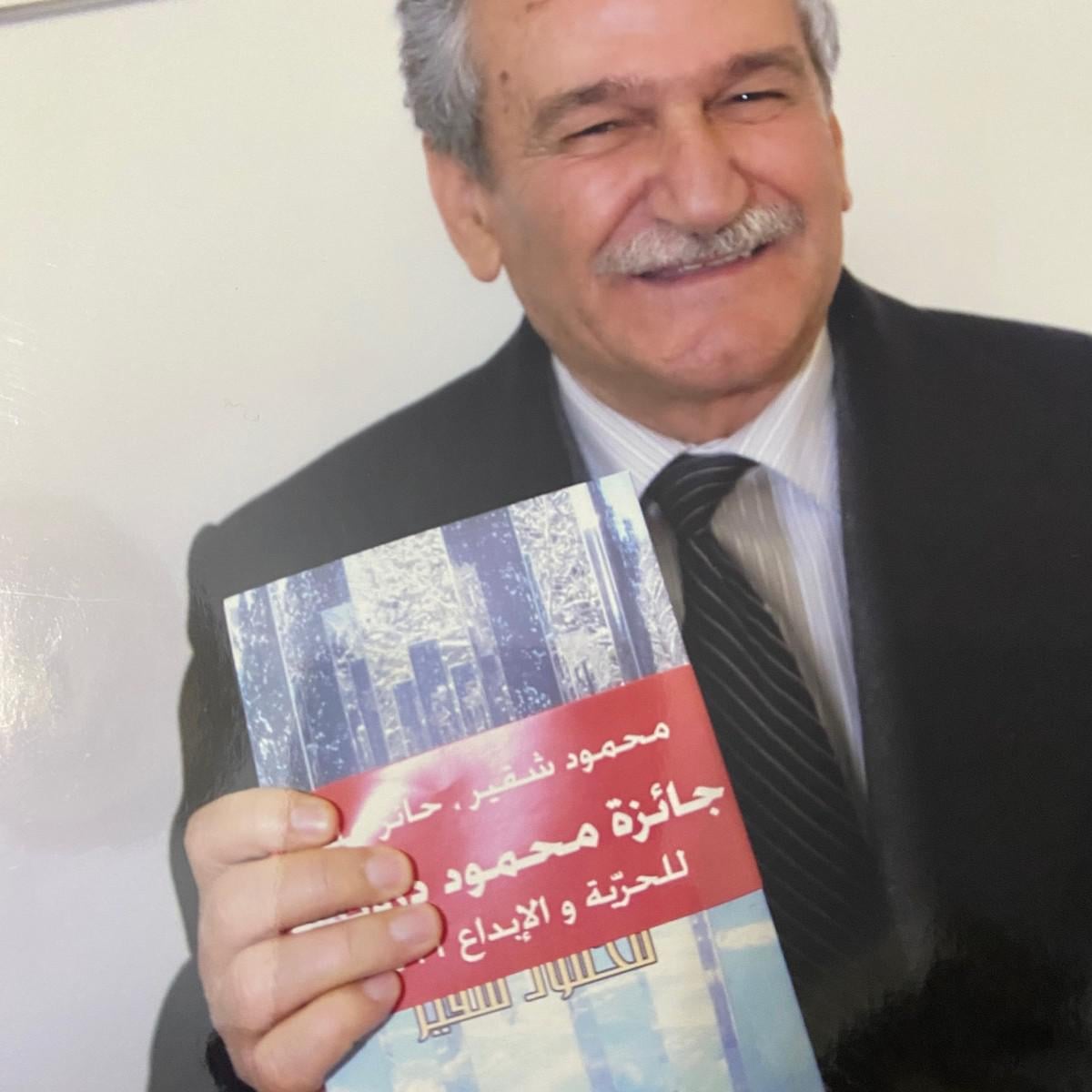 وزارة الثقافة الفلسطينية تختار محمود شقير "شخصية العام الثقافية 2026"