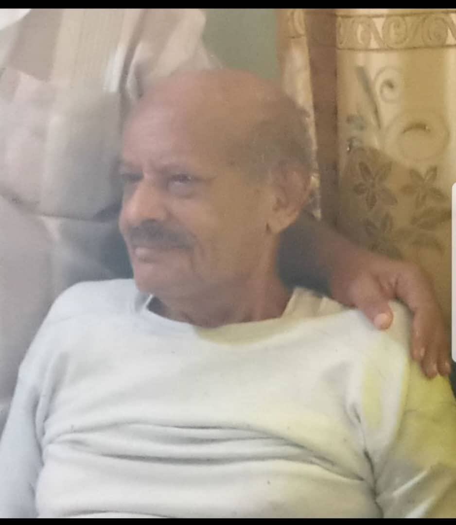 اشتراكي الضالع يودّع المناضل علي محسن الجعدي عضو لجنة المحافظة