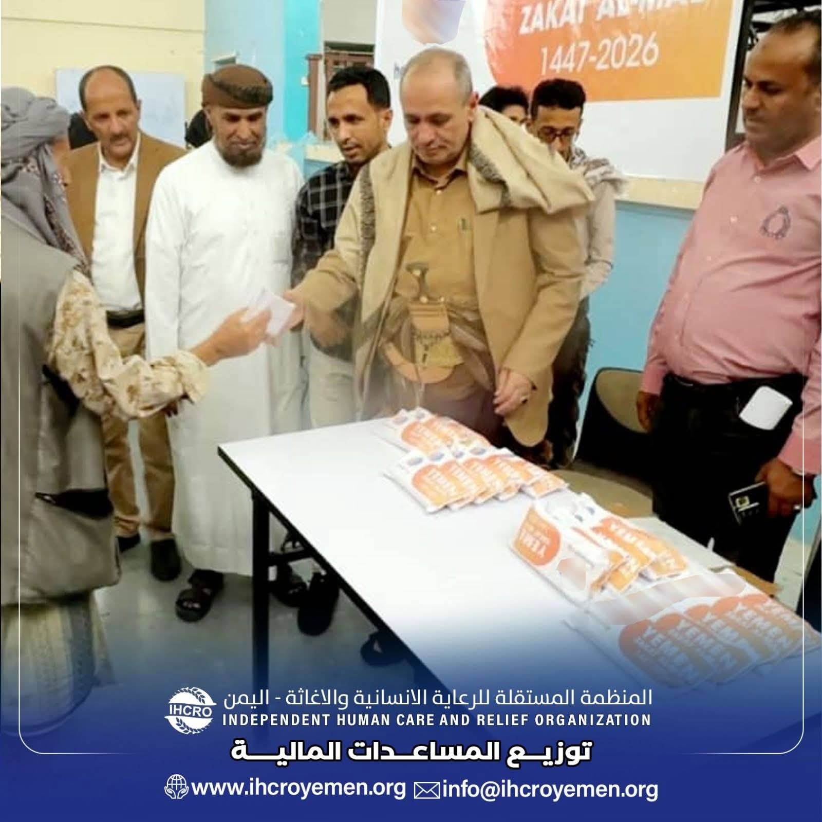 وكيل أول محافظة تعز يدشن مشروع المساعدات المالية لـ 500 أسرة