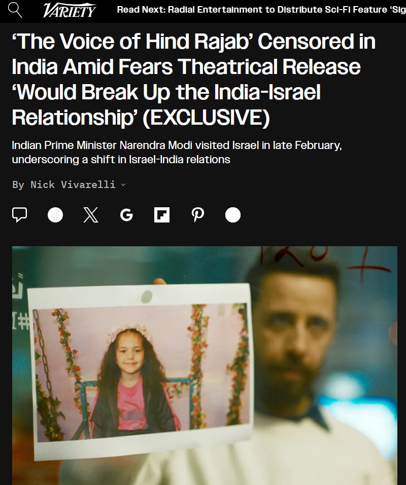 الهند تمنع عرض فيلم "صوت هند رجب" خشية تأثيرها على العلاقات مع إسرائيل وتحول الرأي العام