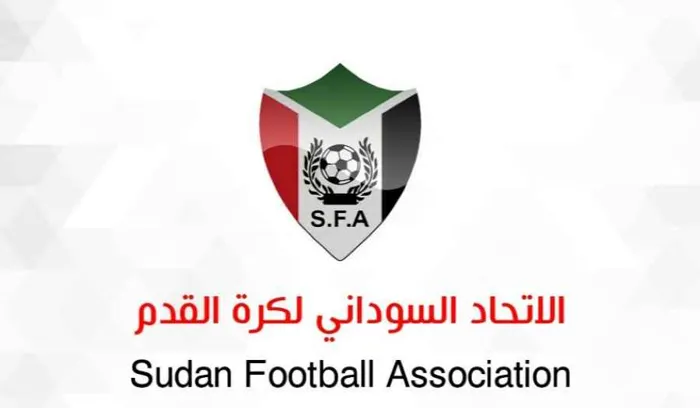 المنتخب السوداني يعتذر عن مواجهة الأرجنتين ودياً في بوينس آيرس