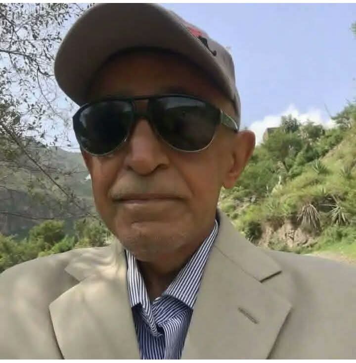 إب: الحزب الاشتراكي ينعي الدكتور الشراعي أحد مؤسسي جامعة تعز