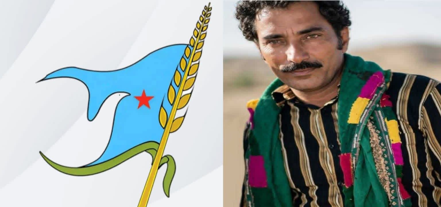 الحزب الاشتراكي اليمني في المهرة ينعى المناضل عمر علوي سليمان