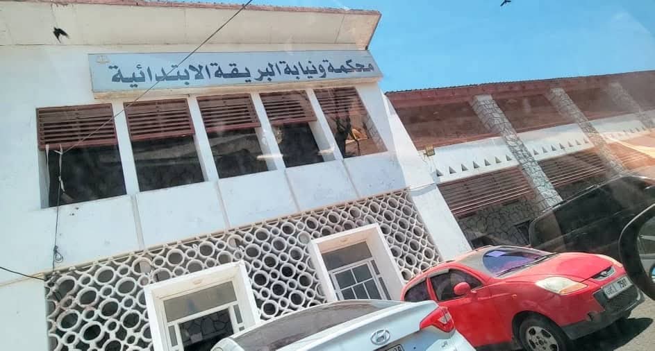 نيابة استئناف شمال عدن تنفّذ نزولًا ميدانيًا لتفقد نيابتي البريقة والأحداث