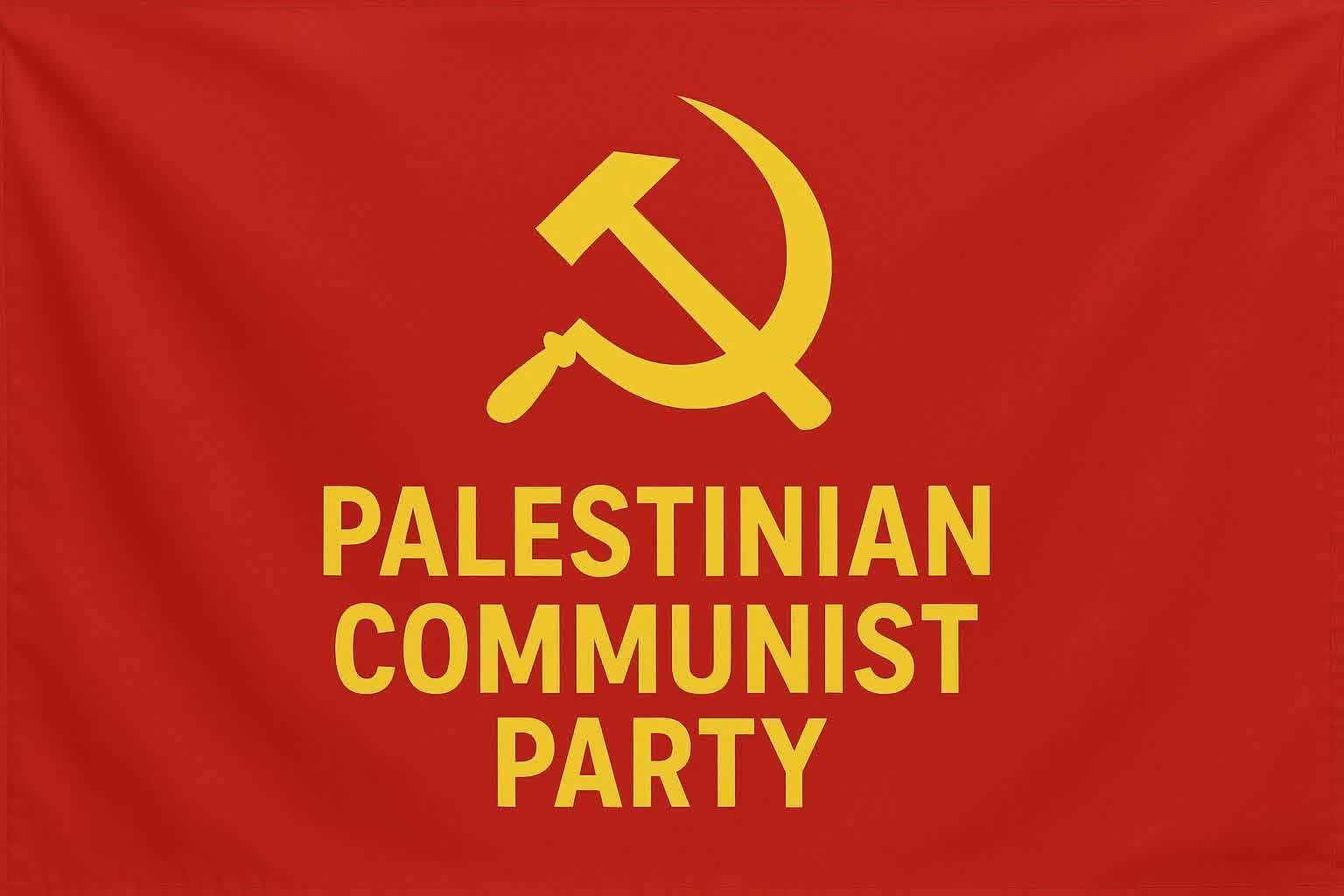 الحزب الشيوعي الفلسطيني يدين قانون "إعدام الأسرى" الصادر عن الكنيست الإسرائيلي ويطالب بتصعيد المقاومة