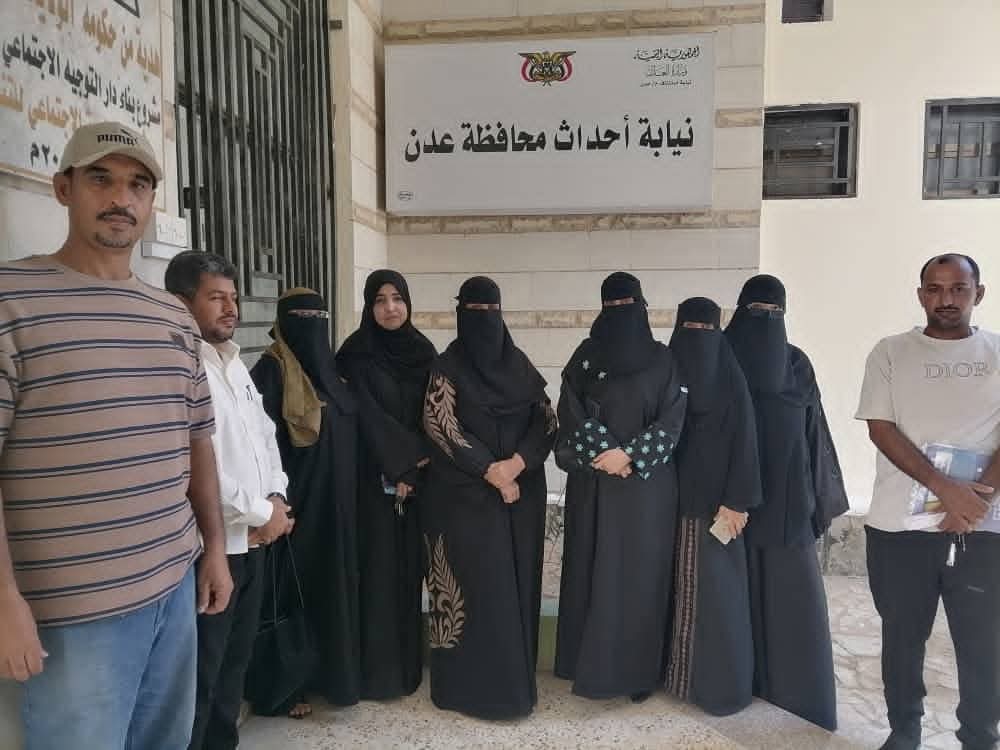 النيابة العامة تنفّذ نزولًا ميدانيًا لتفقد أوضاع دار الأحداث وشرطة الأحداث بعدن