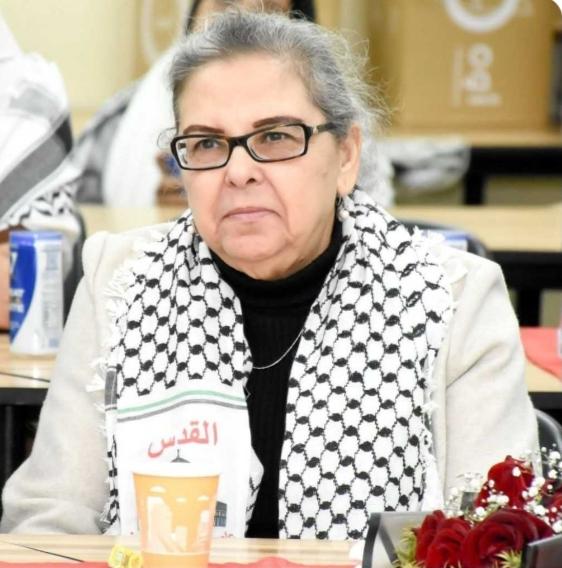 الذكرى الخمسون ليوم الأرض الفلسطيني