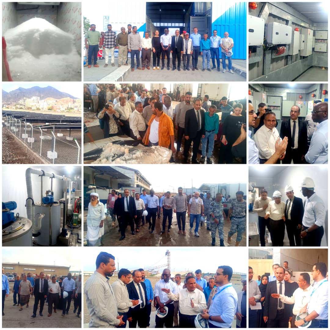 وفد البنك الدولي يطلع على مشاريع التأهيل بميناء الإنزال السمكي "الدوكيارد"