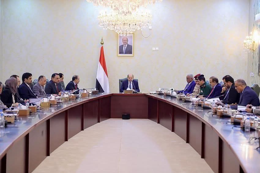 عدن: مجلس الوزراء يعقد اجتماعه الدوري ويقر إنشاء هيئة مستشفى الضالع العام