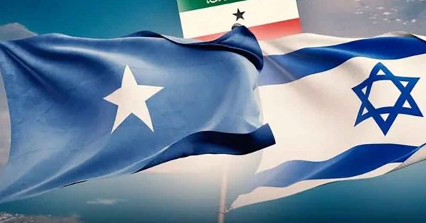 إسرائيل تعين أول سفير لها لدى صوماليلاند وسط رفض صومالي وعربي وتحذيرات من تداعيات إقليمية