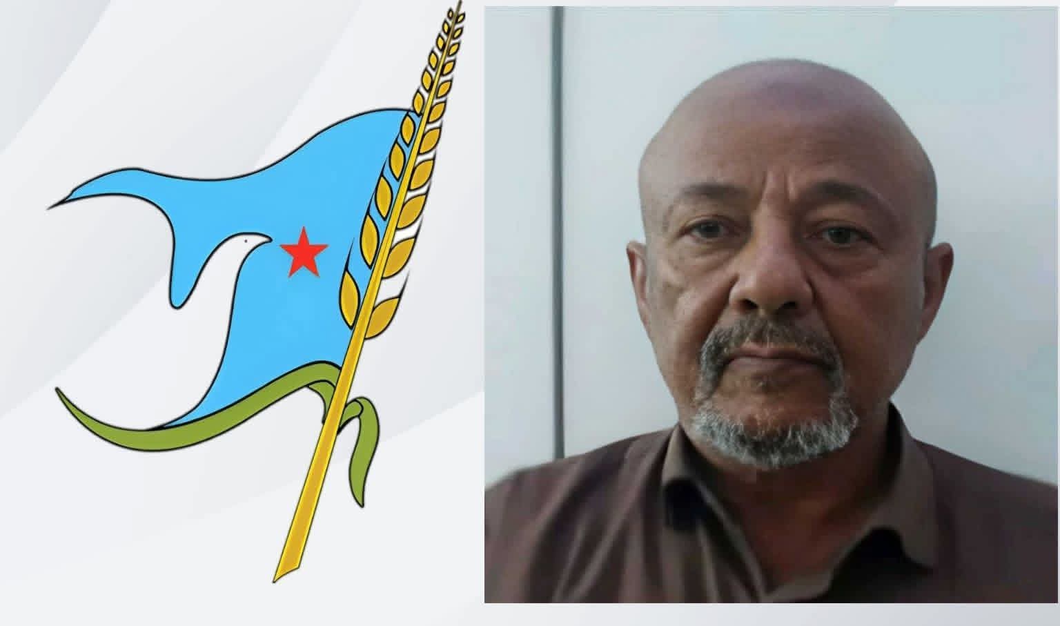 اشتراكي شبوة ينعى رحيل المناضل محمد عوض سالم الدعم ويؤكد: خسارة كبيرة للعمل الحزبي والوطني