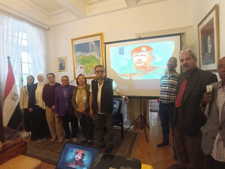 إحياء الذكرى الرابعة والعشرين ليوم الكرامة الوطنية بالسفارة الفنزويلية