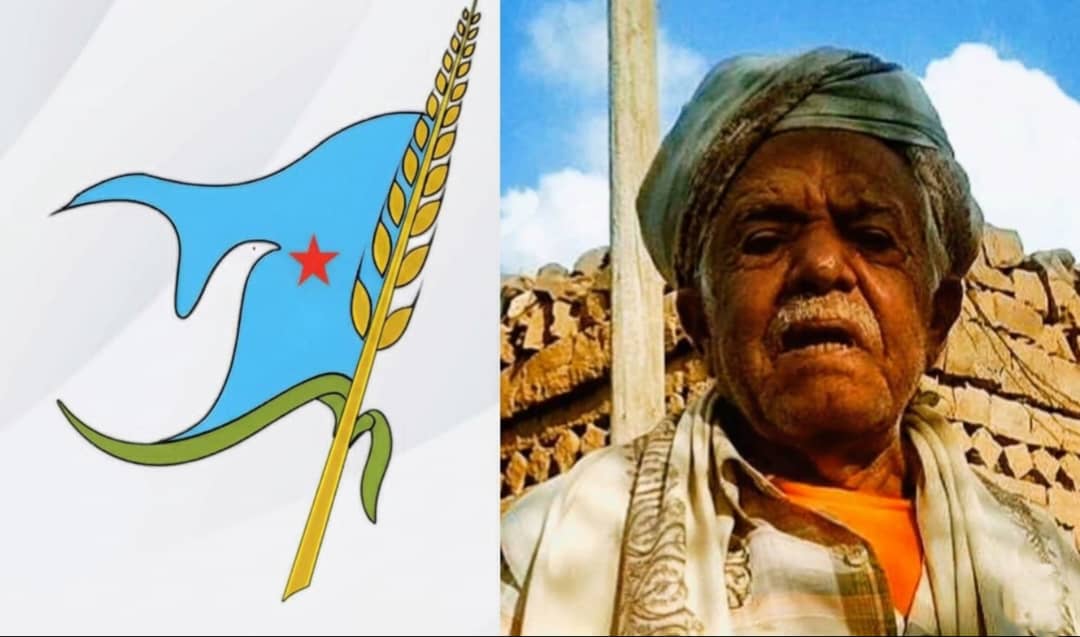 وداعاً يا جبل الصبر… المناضل الأسطوري حمود الحميدي في ذمة الخلود