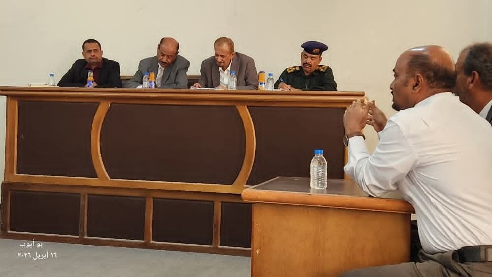 لقاء تنسيقي في سيئون لتعزيز التعاون بين السلطة القضائية والجهات المحلية والأمنية