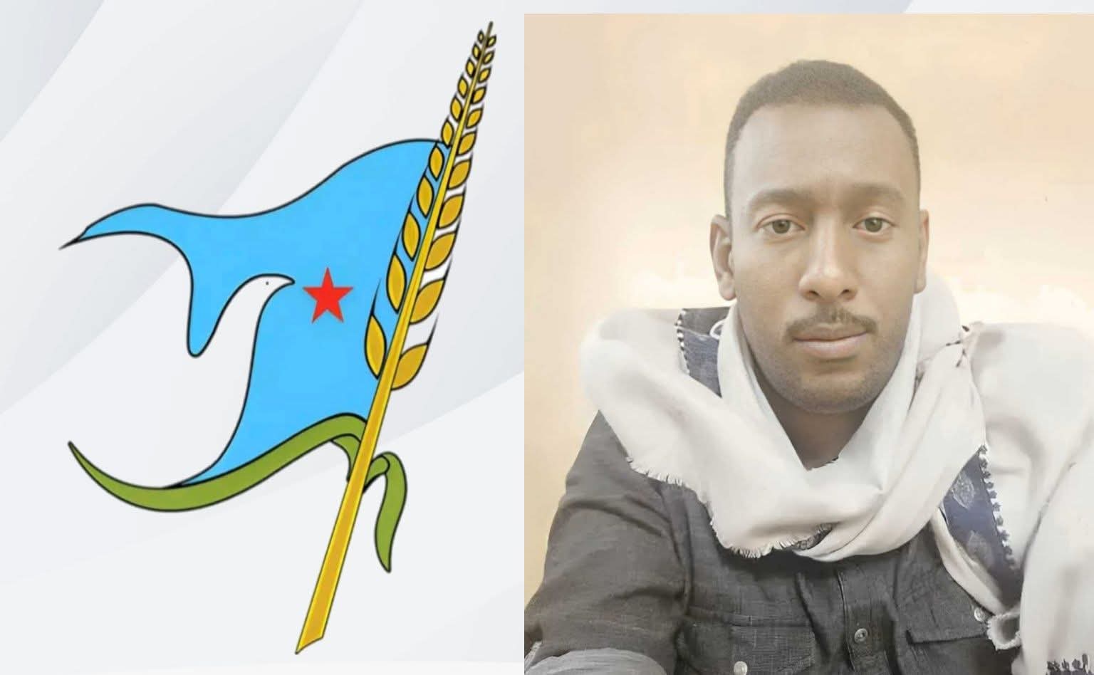 شبوة: الاشتراكي بميفعة ينعي الرفيق حلمي العطل ويصفه برمز الالتزام والعطاء المجتمعي