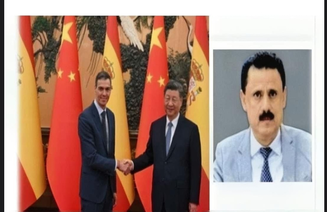 إسبانيا بين نار ترامب وحرير بكين