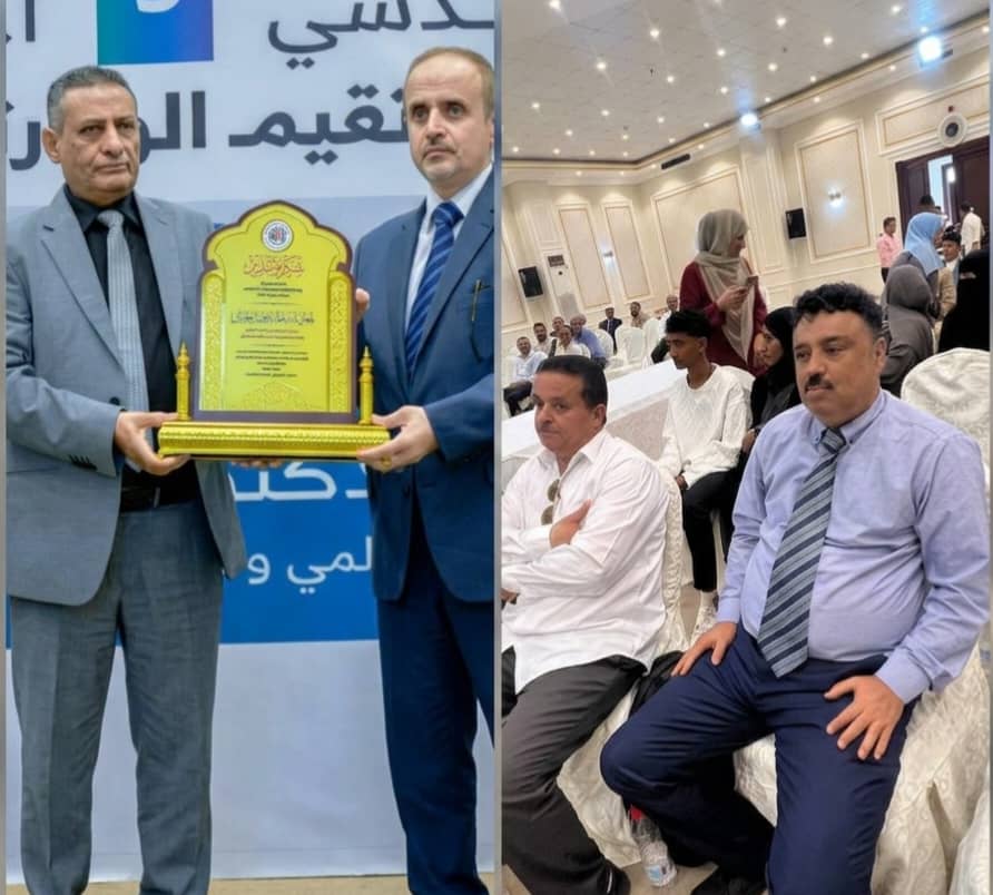 تكريم الدكتور الوصابي في عدن.. رسالة جديدة في العمل المؤسسي التعليمي