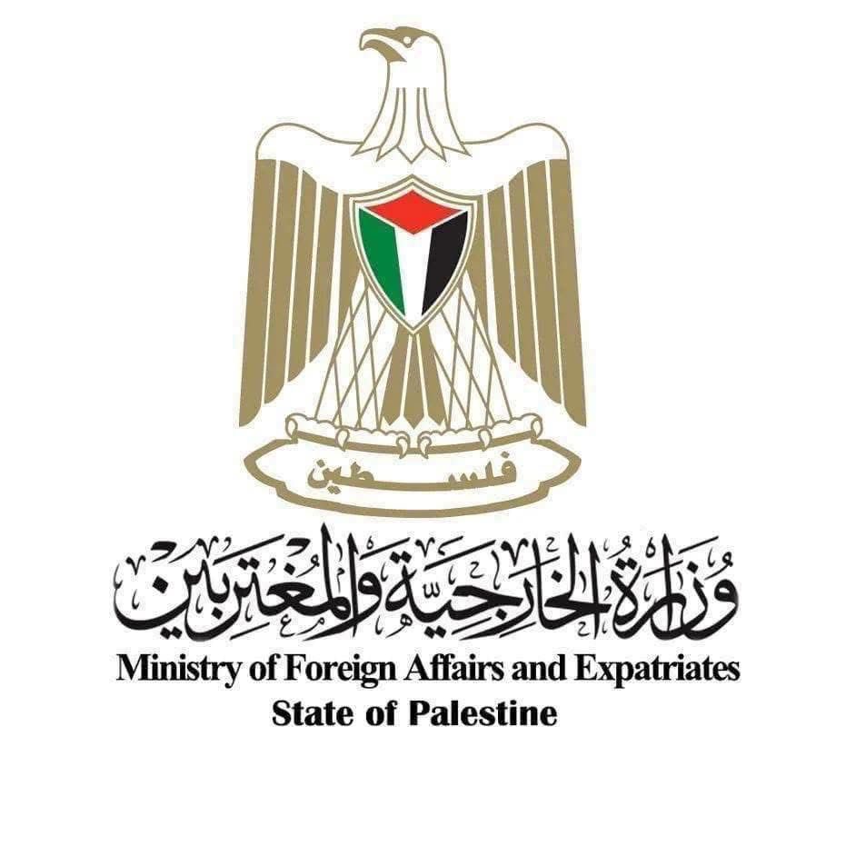 الخارجية الفلسطينية ترحب بعقوبات أوروبية على جهات استيطانية وتدعو لإجراءات أشد ضد الاحتلال
