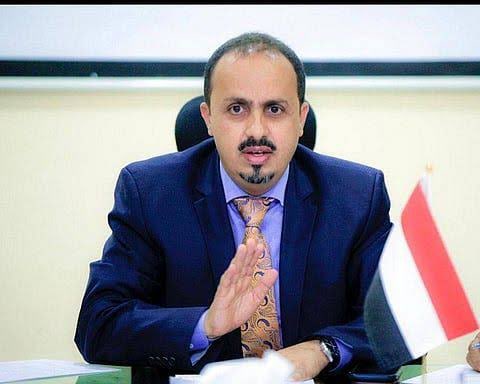 وزير الإعلام يهنئ القيادة السياسية والشعب اليمني بمناسبة العيد الوطني الـ36 للوحدة اليمنية
