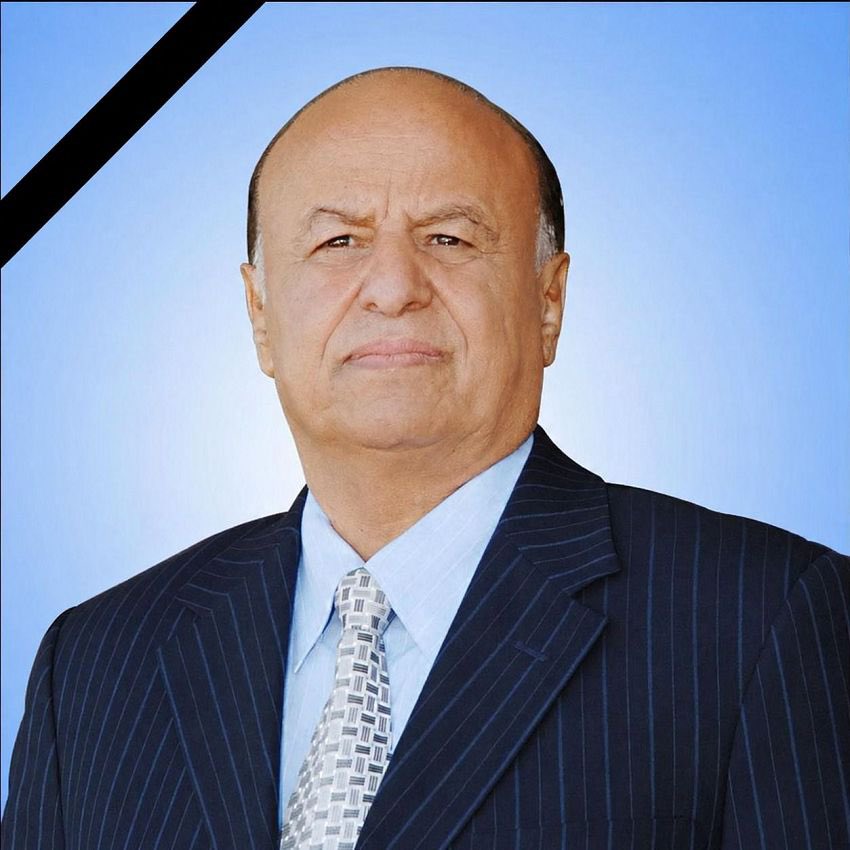 حمود الصوفي يرثي هادي: واجه عواصف المرحلة وحُمّل وحده أعباء انهيار الدولة