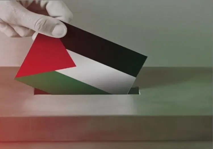 مصدر سياسي: تسارع في بلورة تعديلات على النظام السياسي الفلسطيني تشمل المجلس الوطني والرئاسة