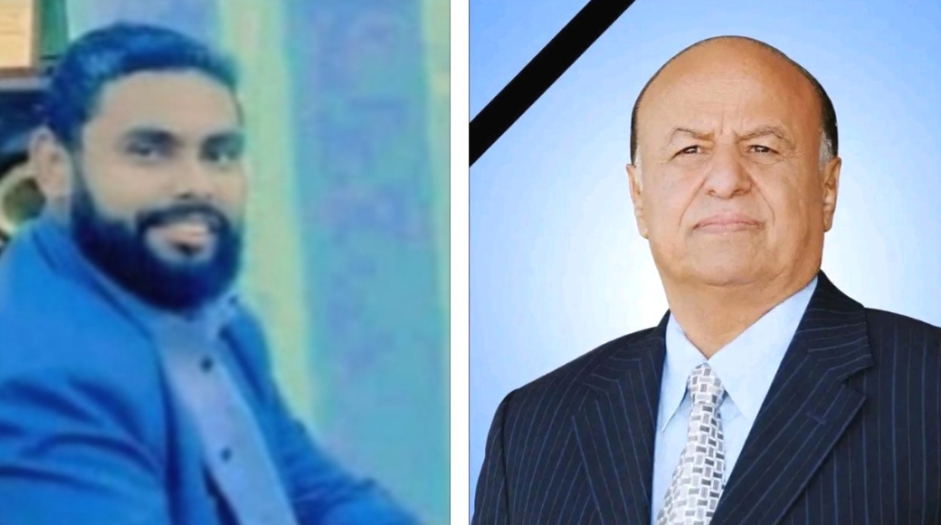 الرئيس هادي استلم قطعة قماش ويوجه رسالة لأصوات النشاز