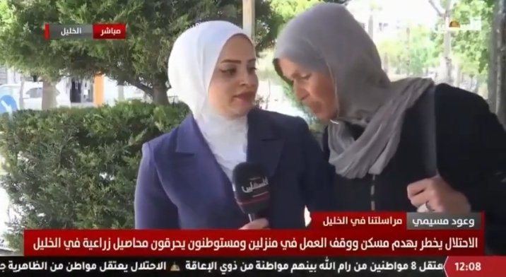 حين أصبح الجوع متحدثاً رسمياً باسم الفلسطينيين