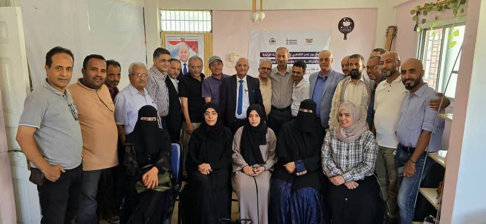 بحضور قيادات فروع الأحزاب السياسية: صالون تعز الثقافي يناقش في جلسته الرابعة "الثقافة مسؤولية وطنية وشراكة مجتمعية"