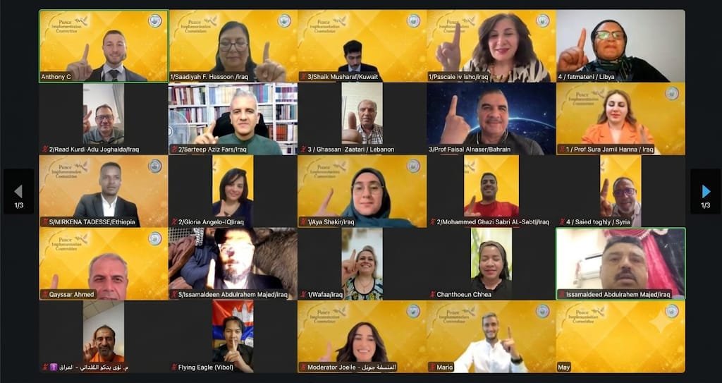 تعقد HWPL اجتماعها الثاني للجنة السلام في الشرق الأوسط