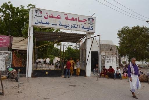 تقرير: اليمن بلا معلمين.. هل تنهار المنظومة التعليمية قبل انتهاء الحرب؟