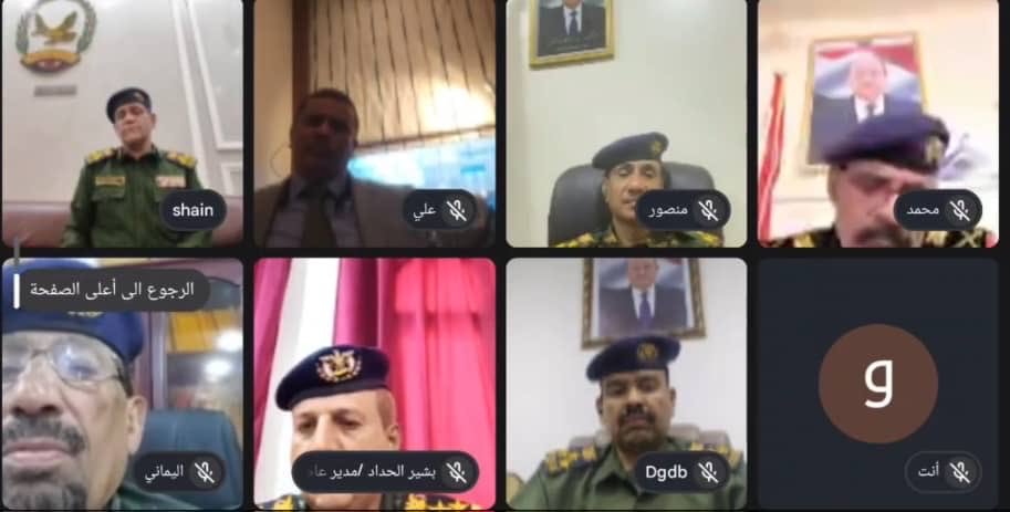 ‏وزير الداخلية يترأس اجتماعاً طارئاً لمدراء الشرطة في المحافظات المحررة لمناقشة المستجدات الأمنية