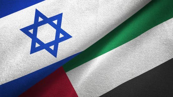 وثائق مسربة تكشف تعاونًا عسكريًا إسرائيليًا إماراتيًا موسعًا يشمل طائرات "هيرميس 900"