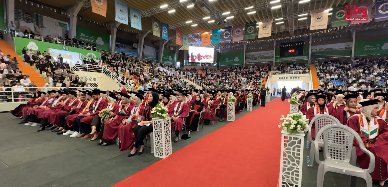 الجامعة العربية الأمريكية تواصل تخريج "فوج الصمود" وتدفع بكفاءات جديدة إلى سوق العمل