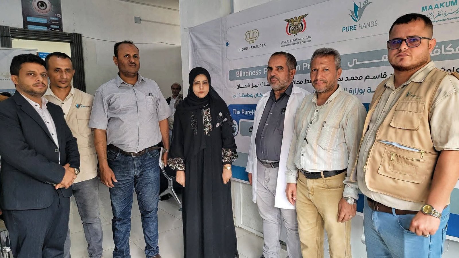 تدشين مخيم طبي مجاني لإجراء 100 عملية لإزالة المياه البيضاء في تعز
