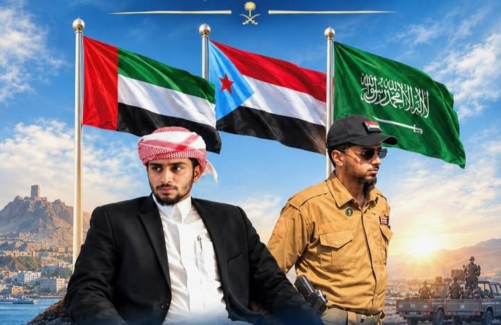 رئيس المجلس الوطني للشباب الجنوبي يرحّب بالتقارب السعودي الإماراتي ويؤكد دعم جهود المملكة في الحوار الجنوبي