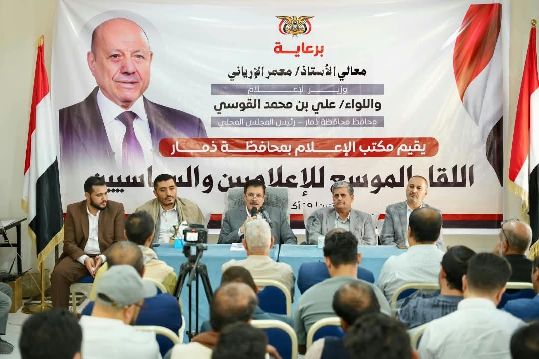 مأرب: اللواء القوسي يدعو إلى توحيد الخطاب الإعلامي والسياسي لإسناد معركة "فجر اليمن" واستعادة مؤسسات الدولة